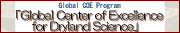 Global COE Program