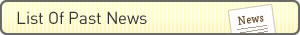 List of Past news