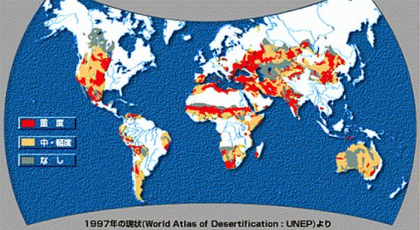 干旱地区土壤退化图