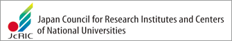 Council for Research Institutes and Centers of Japanese National Universities