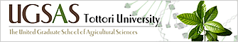 The United Graduate School of Agricultural Sciences, Tottori University